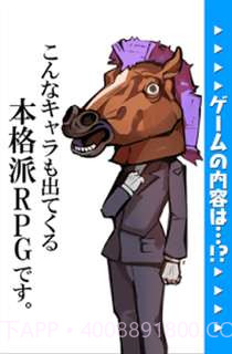 悠闲世界树截图3 悠闲世界树截图3