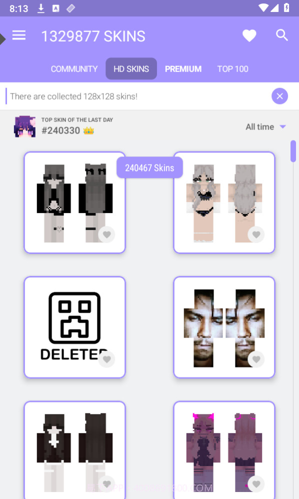 我的世界皮肤大师截图3 我的世界皮肤大师截图3