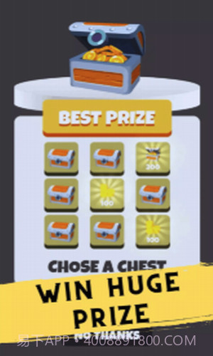 自行车冲刺僵尸截图1