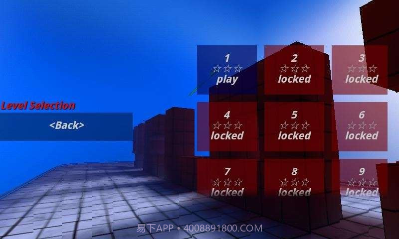 三维轨道截图3 三维轨道截图3