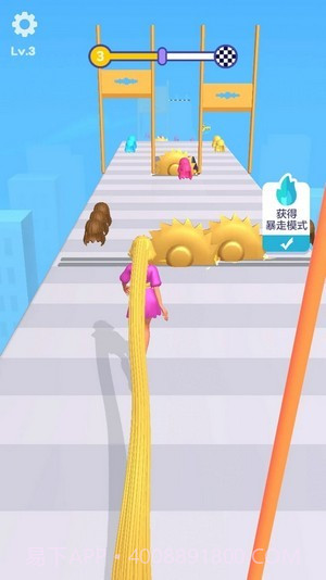 长发女孩酷跑截图2