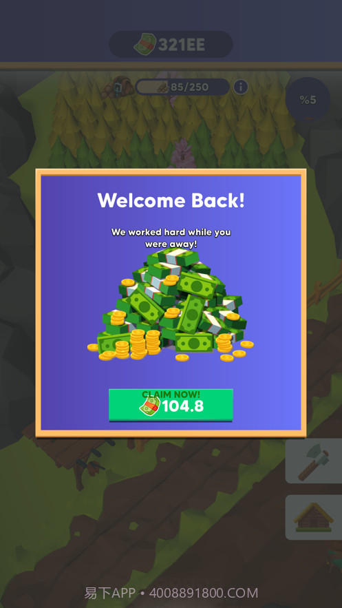 Idle Lumberjack截图2