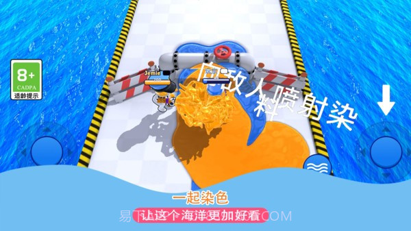 发射吧兄弟离线版截图3