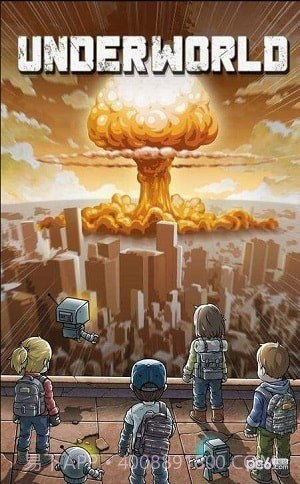 地下庇护所免费版截图1