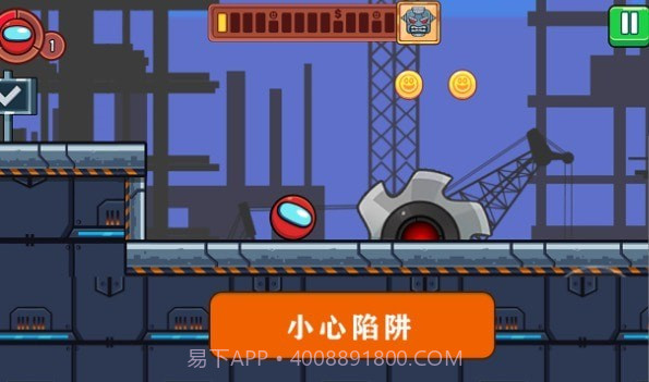 弹跳球英雄截图1