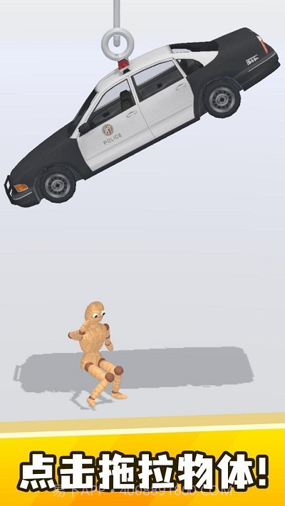 弄死假人存档版截图1