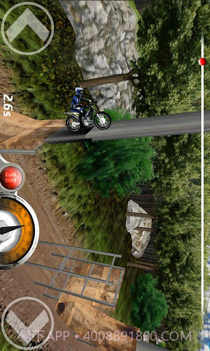 极限摩托截图4