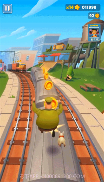 杰克最强跑酷截图2