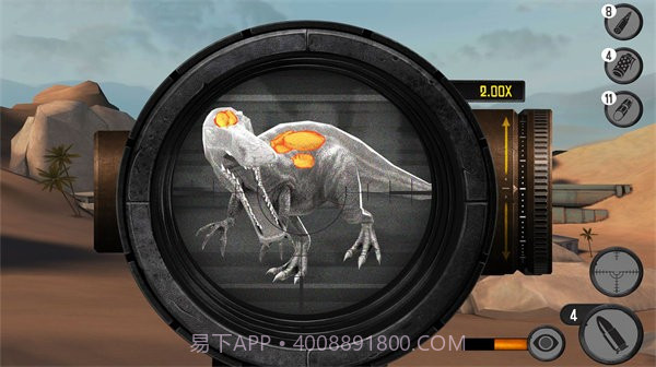 恐龙求生模拟器截图4