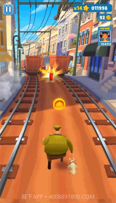 杰克最强跑酷截图1