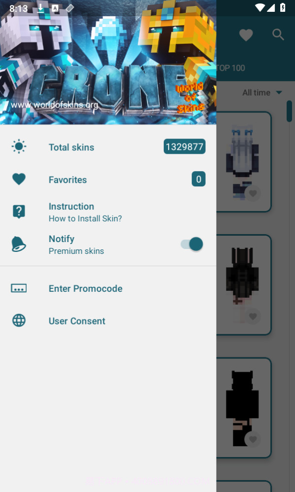 我的世界皮肤大师截图4 我的世界皮肤大师截图4