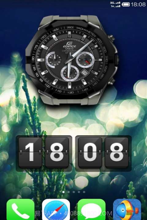 酷鱼桌面小工具截图4 酷鱼桌面小工具截图4