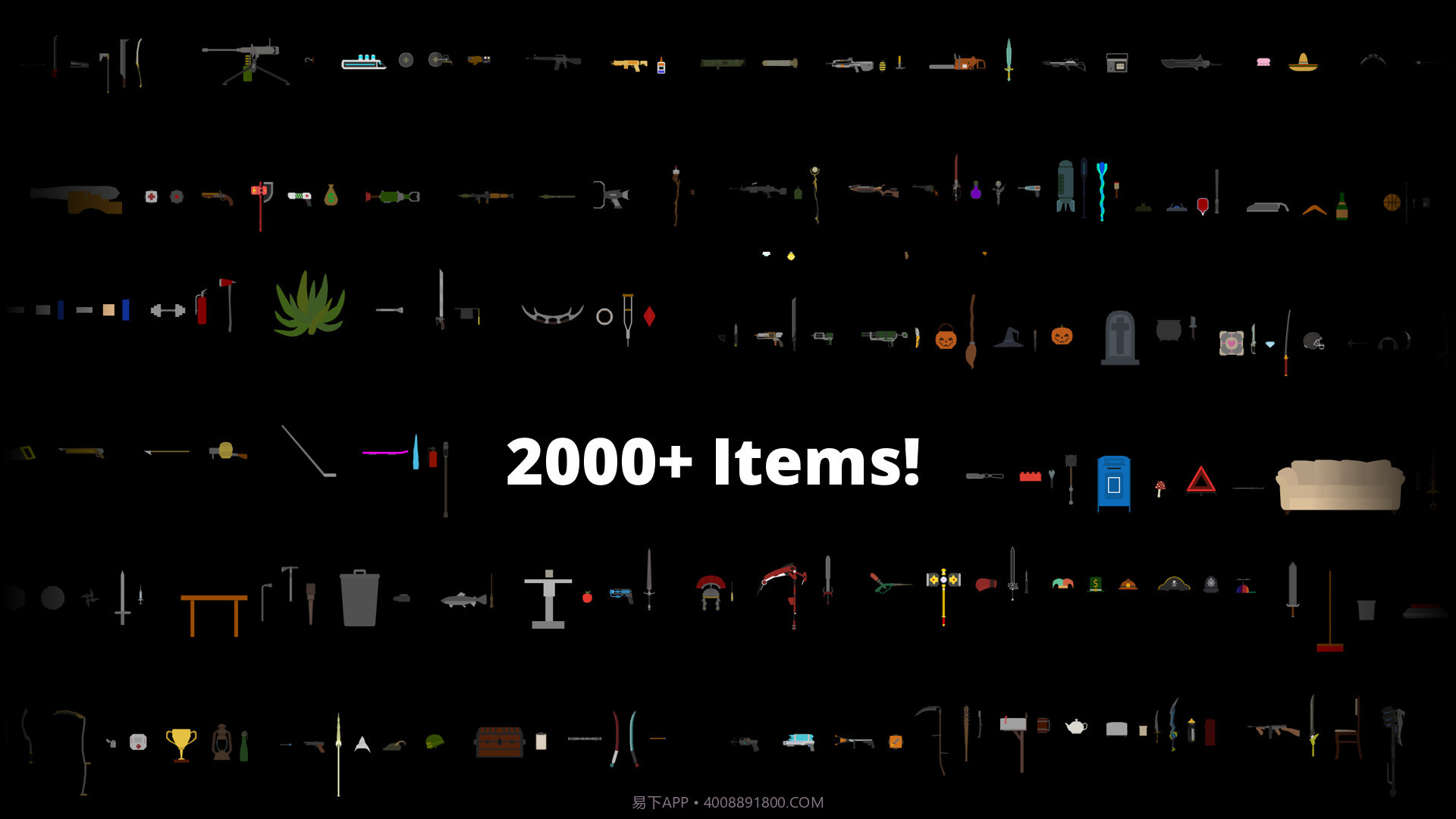 毁坏玩偶最新版截图1