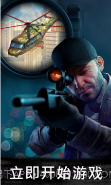 狙击行动3d代号猎鹰安卓免费版V1.1截图2