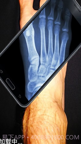 先生来玩一场么截图2