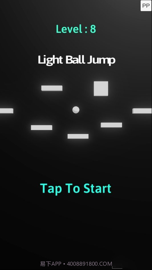 光球跳跃截图6