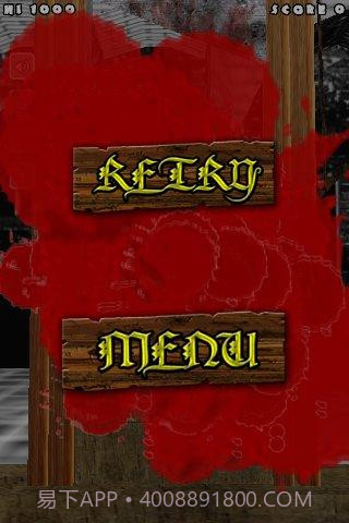 来自星星的杀戮截图3