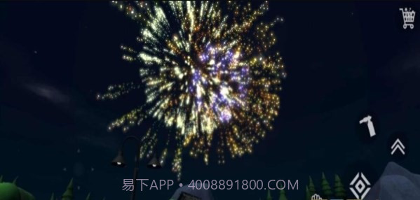 烟花模拟器3D版截图1