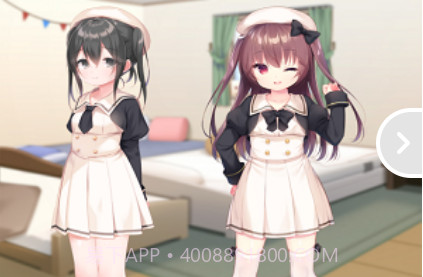 诱惑双子洛丽塔安卓krkr截图1