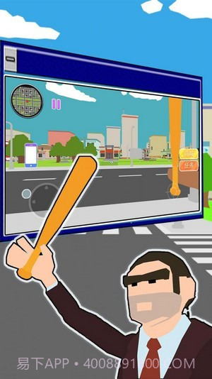 枪战王者吃鸡精英截图2