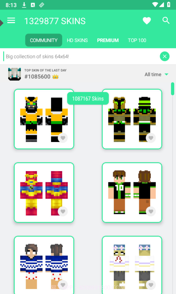 我的世界皮肤大师截图2 我的世界皮肤大师截图2