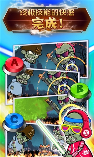 僵尸消消乐截图2 僵尸消消乐截图2