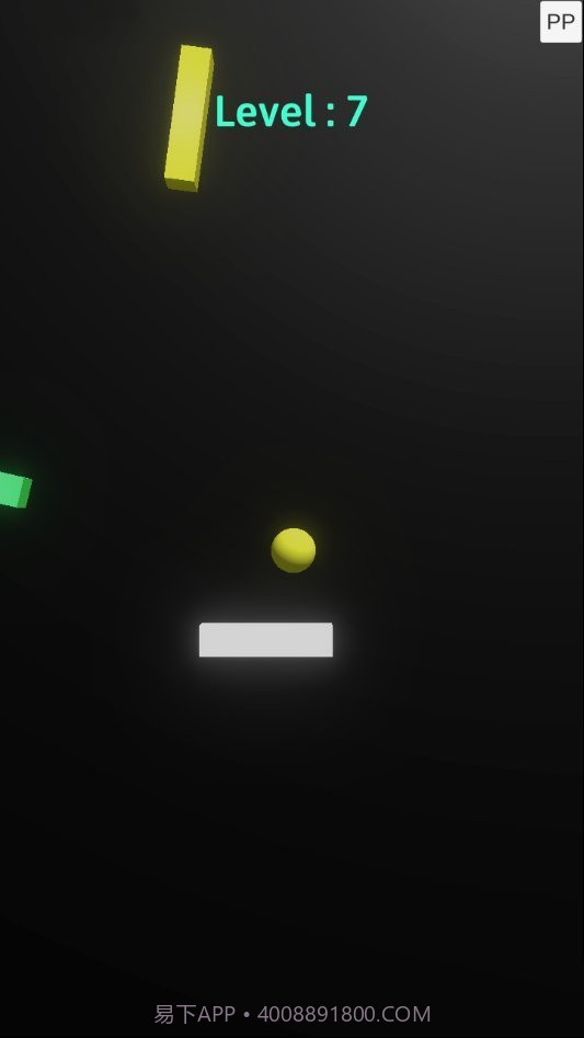 光球跳跃截图3