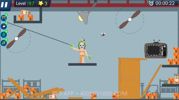 让子弹飞飞截图4