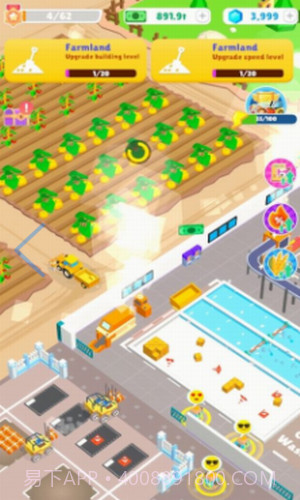 收获之星农场城镇截图1