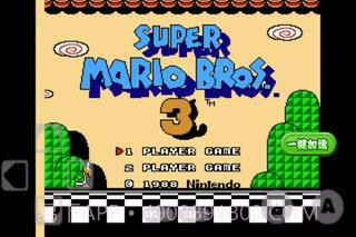 超级马里奥3截图2 超级马里奥3截图2