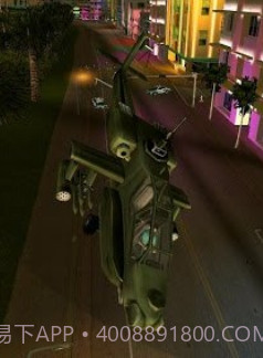 侠盗猎车手手机v1.0截图3