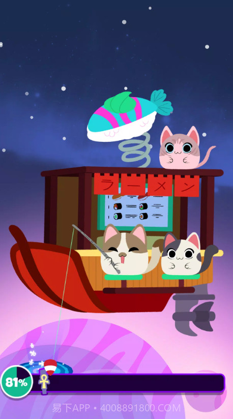 水手猫2太空漫游截图2