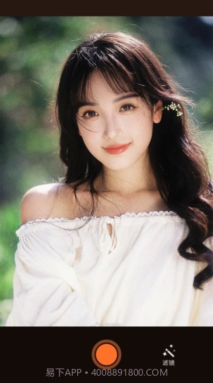 特萌相机截图2 特萌相机截图2