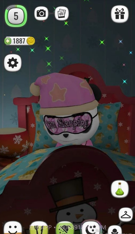 说话的小熊猫截图2 说话的小熊猫截图2