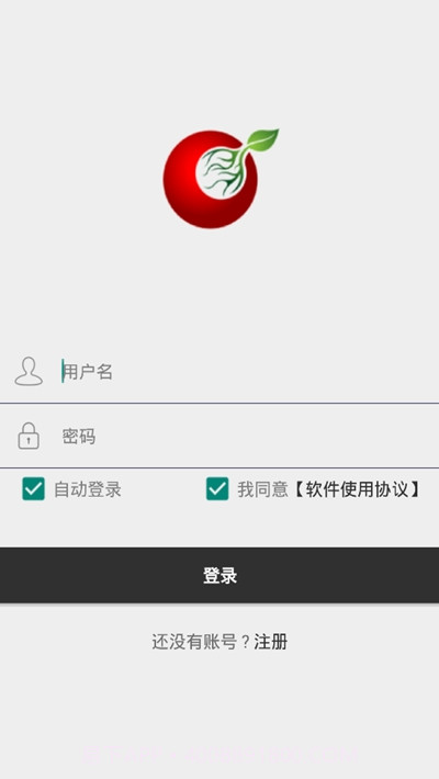 可可助手截图1 可可助手截图1