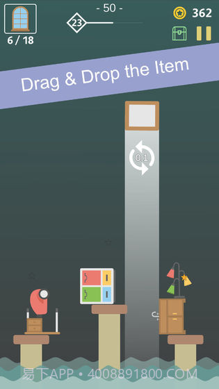 PlaceIt最新版截图3 PlaceIt最新版截图3