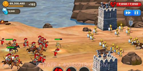 部落生存战争截图2