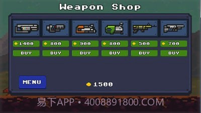 指挥官超级小胡子截图4 指挥官超级小胡子截图4