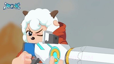 喜羊羊之决战次时代截图2 喜羊羊之决战次时代截图2