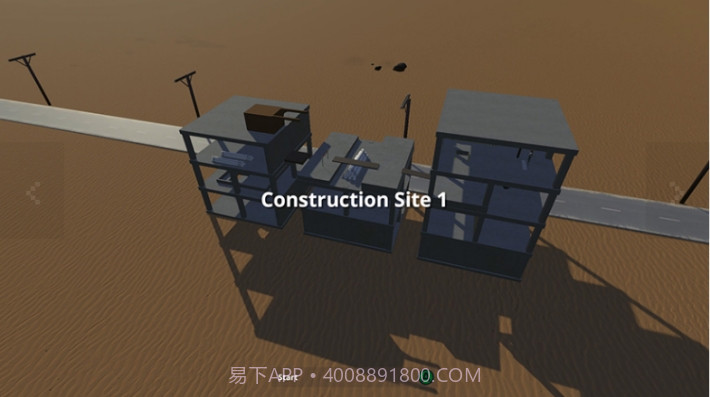 踩高跷模拟器手机版截图3