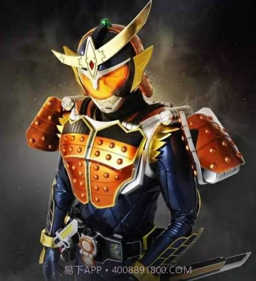 假面骑士零一变身模拟器截图3