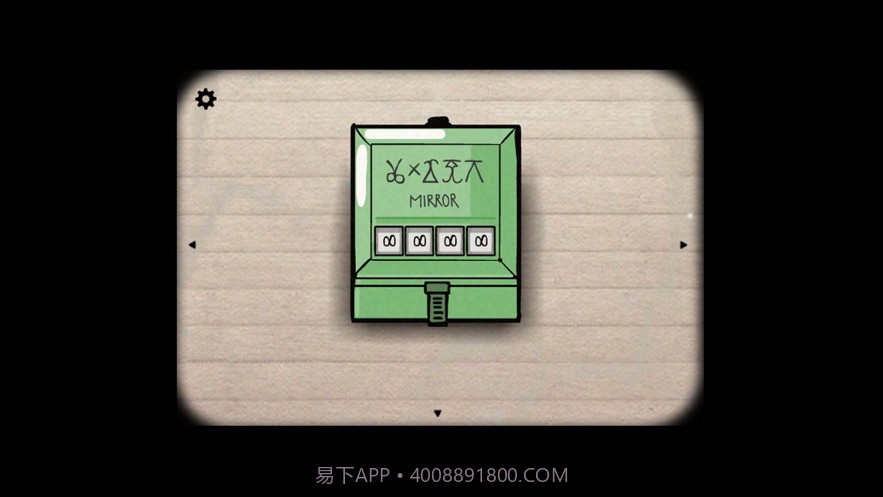 Cube Escape: The Lake截图2