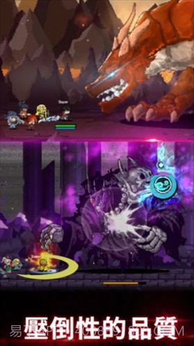 猎魔者传说截图2