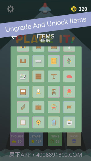 PlaceIt最新版截图4 PlaceIt最新版截图4