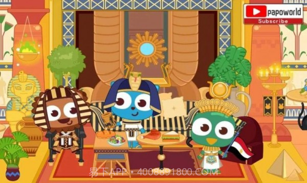 泡泡小镇国家截图4