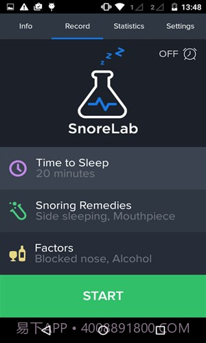 鼾声分析器截图2