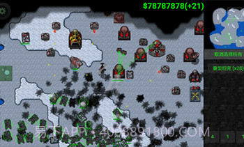 铁锈战争科技时代截图3