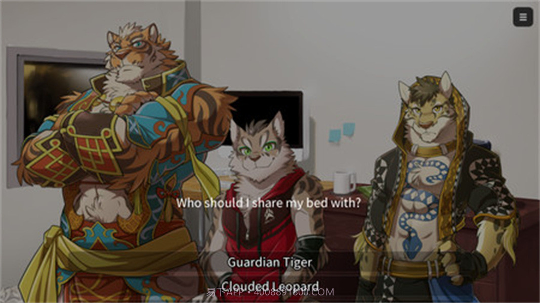 家有大猫配音离线版截图3