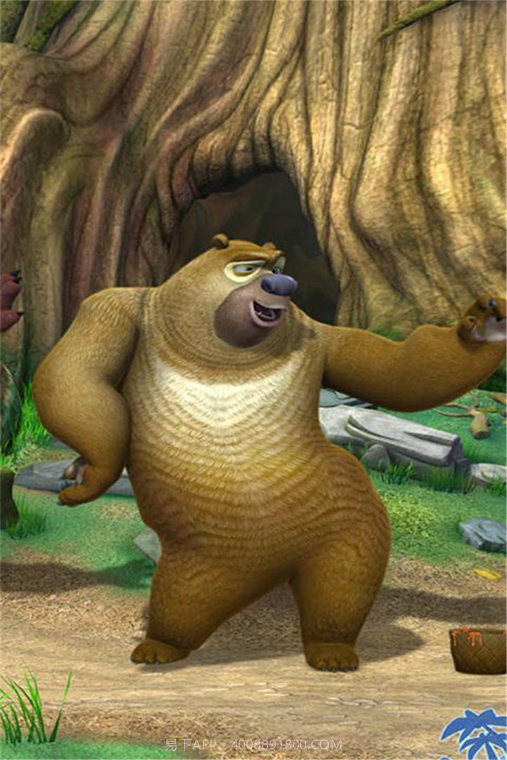 会说话的熊二截图1