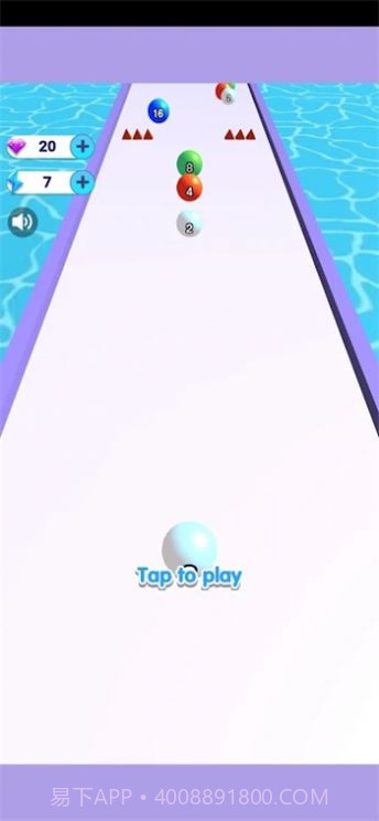 2048球球跑酷冒险截图2